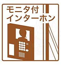 アーデン泉プレミア  ｜ 愛知県名古屋市東区泉３丁目（賃貸マンション1LDK・3階・54.69㎡） その18