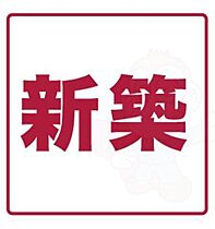 ローレルタワー名古屋栄  ｜ 愛知県名古屋市中区栄１丁目（賃貸マンション1LDK・6階・52.16㎡） その17