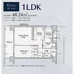 国際センター駅 10.5万円