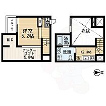 ブラウンコート  ｜ 愛知県名古屋市中川区外新町４丁目（賃貸アパート1K・2階・23.27㎡） その2