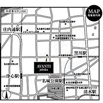 AVANTI　johoku 802 ｜ 愛知県名古屋市西区秩父通１丁目（賃貸マンション1K・8階・25.83㎡） その16