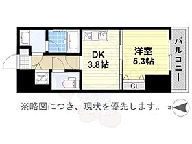 さくらHills NISHIKI Platinum Residence  ｜ 愛知県名古屋市中区錦２丁目（賃貸マンション1DK・6階・29.05㎡） その2