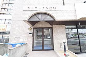 フェニックス並木  ｜ 愛知県名古屋市中村区並木２丁目262番（賃貸マンション2LDK・7階・61.60㎡） その12