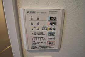 AXIA八熊  ｜ 愛知県名古屋市中川区八熊通６丁目（賃貸マンション1DK・5階・29.92㎡） その14