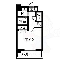 クレアールK・1  ｜ 愛知県名古屋市中川区舟戸町7番14号（賃貸マンション1K・1階・24.00㎡） その2