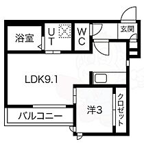 愛知県名古屋市西区庄内通４丁目（賃貸アパート1LDK・1階・30.05㎡） その2