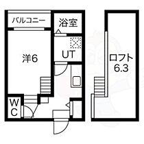 吹上パークタワー  ｜ 愛知県名古屋市千種区千種３丁目（賃貸アパート1K・2階・21.16㎡） その2