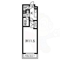 愛知県名古屋市千種区清住町３丁目（賃貸マンション1K・4階・29.89㎡） その2