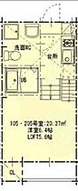 アーバンレガロ3  ｜ 愛知県名古屋市中村区名楽町１丁目19番1号（賃貸アパート1K・2階・20.37㎡） その2