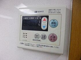 あいさきがけ  ｜ 愛知県名古屋市東区泉１丁目8番5号（賃貸マンション1LDK・6階・47.45㎡） その15