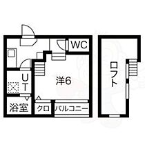 愛知県名古屋市中区橘１丁目（賃貸アパート1K・1階・20.28㎡） その2