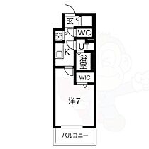 エスリード栄ラ・ヴィ  ｜ 愛知県名古屋市中区新栄１丁目（賃貸マンション1K・11階・24.33㎡） その2