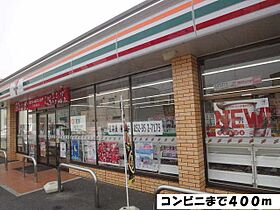 カーサ・イリーデ 1  ｜ 愛知県名古屋市中川区法華西町６丁目32番（賃貸アパート1LDK・2階・46.54㎡） その15