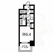 メイクス名駅南2  ｜ 愛知県名古屋市中村区名駅南３丁目（賃貸マンション1K・14階・22.80㎡） その2