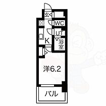 メイクス名駅南2  ｜ 愛知県名古屋市中村区名駅南３丁目（賃貸マンション1K・13階・22.42㎡） その2