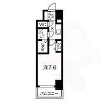 愛知県名古屋市東区葵１丁目（賃貸マンション1K・2階・25.08㎡） その2