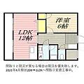 エクスクリエ上脇5階6.0万円
