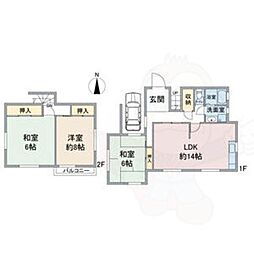 名古屋市営東山線 一社駅 徒歩11分