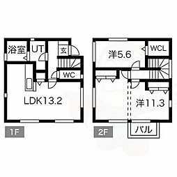 名鉄名古屋本線 新清洲駅 徒歩13分