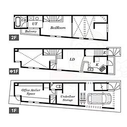 Vertical Air House