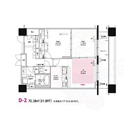 グラン・アベニュー 白川公園