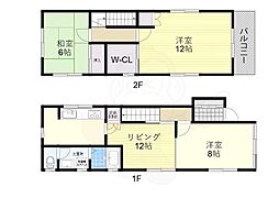名西2丁目戸建て