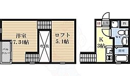 名古屋市営東山線 新栄町駅 徒歩6分