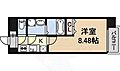 ArtizA千代田4階6.3万円
