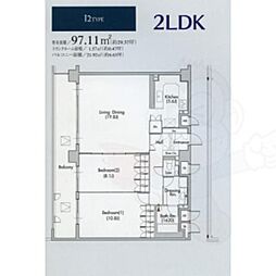 グラン・アベニュー名駅 2LDKの間取図画像