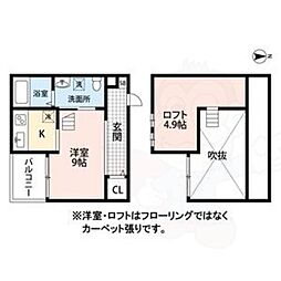 名古屋市営東山線 本陣駅 徒歩14分