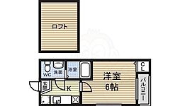 🉐敷金礼金0円！🉐ルーエ1番館