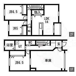 (仮称)八家町　ファミリー向け インナーガレージハウス賃貸住宅