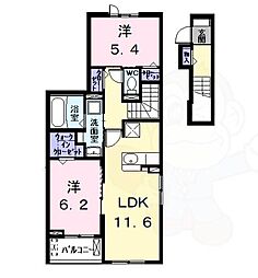 ファミール本郷A 2LDKの間取図画像