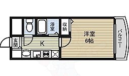 名古屋市営桜通線 高岳駅 徒歩7分