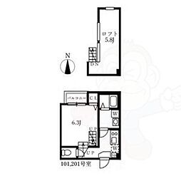 ハーモニーテラス愛知町3 2階/-