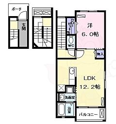 メゾンクレアール F 3階