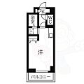 エクセレント211階4.7万円