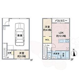 GCOLOR木田 B棟 2階