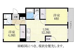 第2桜山ハイツ 2階