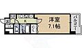 モナティス那古野3階5.3万円