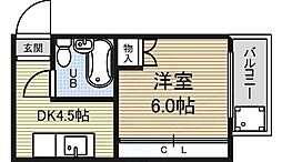 サンハイツ大道 2階