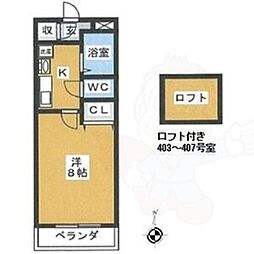 名古屋市営桜通線 太閤通駅 徒歩10分