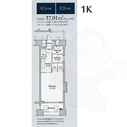 グラン・アベニュー名駅 1Kの間取図画像