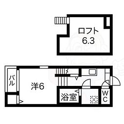 HUMMING LIFE栄生 2階