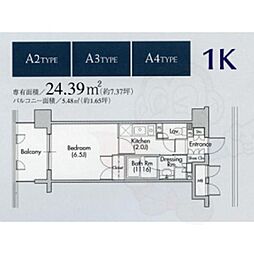 グラン・アベニュー名駅 1Kの間取図画像