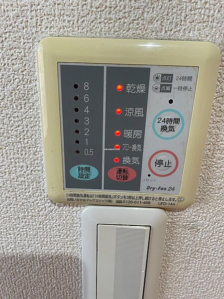 駒西戸建I ｜埼玉県ふじみ野市駒西２丁目(賃貸一戸建2LDK・--・103.51㎡)の写真 その15