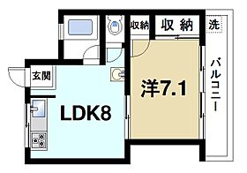 森島ビル  ｜ 奈良県奈良市南紀寺町1丁目（賃貸マンション1LDK・3階・32.00㎡） その2