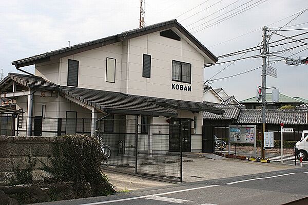 【警察】奈良警察署　西の京交番まで978ｍ