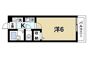 奈良県奈良市阪新屋町（賃貸アパート1K・1階・20.04㎡） その2