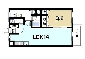 平城駅前三和マンション  ｜ 奈良県奈良市山陵町（賃貸マンション1LDK・3階・47.30㎡） その2